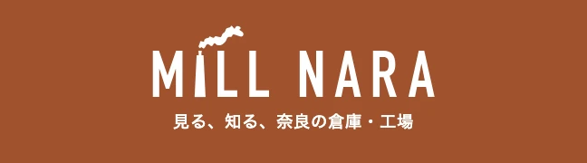MILL NARA